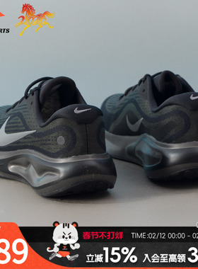 NIKE耐克官方正品男鞋春季新款journey run休闲运动鞋黑色跑步鞋