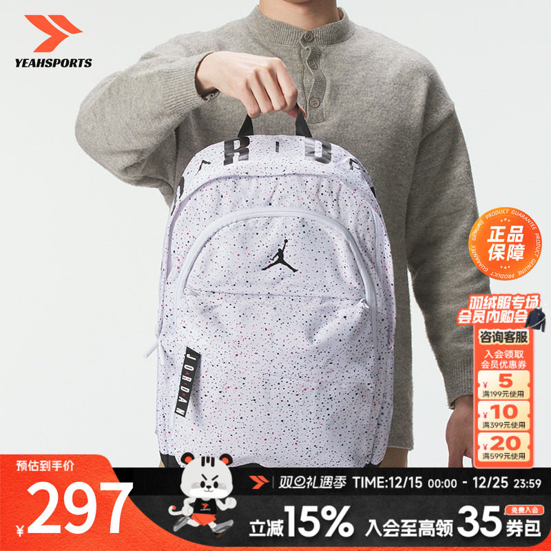 宽敞舒适，运动休闲