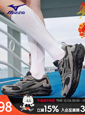 MIZUNO美津浓官方正品男冬季新款厚底复古缓震回弹跑步鞋ASTRO LS