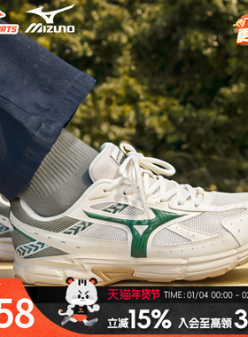 美津浓speed男鞋女鞋官方旗舰跑鞋缓震运动鞋透气休闲鞋 D1GH2230