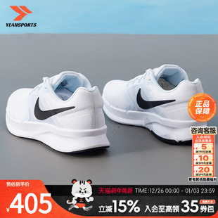 户外轻便训练鞋 运动鞋 RUN 3透气跑步鞋 DR269 SWIFT NIKE耐克女鞋