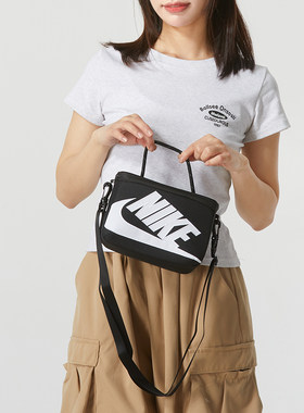 耶运动|耐克Nike斜挎包女包2026夏季新款鞋盒包单肩运动包帆布包