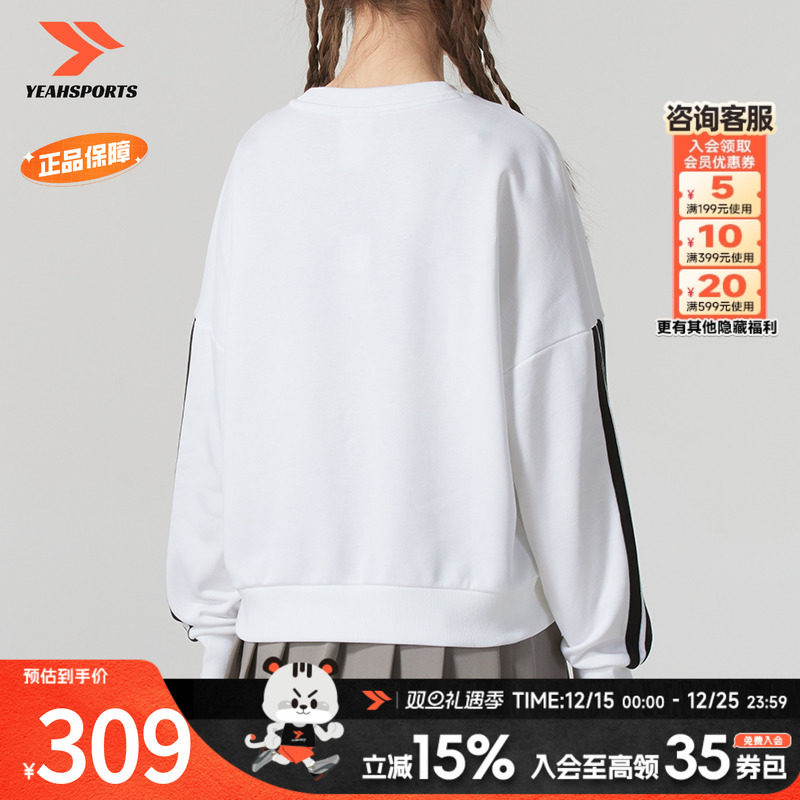 运动休闲 商场同款