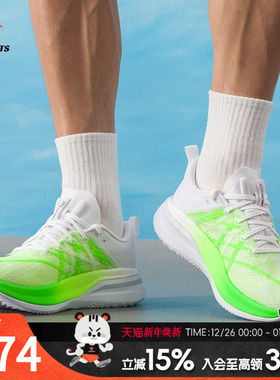 安德玛（UNDERARMOUR）男鞋女鞋 2025新款秋季情侣运动鞋UA Veloc