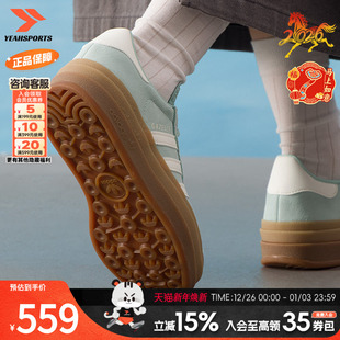 2025新款 三叶草女鞋 冬季 运动鞋 BOLD 阿迪达斯 GAZELLE adidas