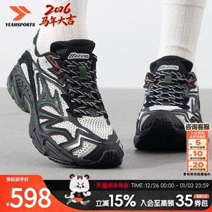 男鞋 潮流老爹鞋 女鞋 运动鞋 D1GH2503 欧若风人生跑鞋 美津浓休闲鞋