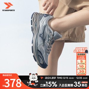 Mizuno美津浓男女鞋春季新款运动鞋LG 10S轻便透气跑步鞋D1GH24