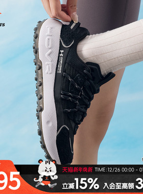 UA安德玛休闲鞋男鞋女鞋春季透气运动鞋轻便缓震训练鞋子302721