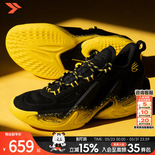 安德玛篮球鞋男鞋库里13官方正品2026新款CURRY 13减震运动实战鞋