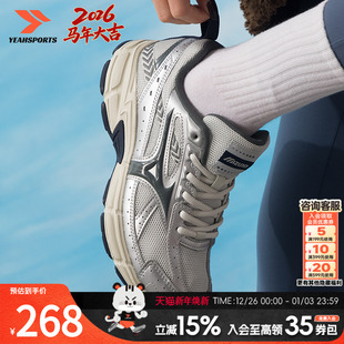 SPEED情侣运动鞋 舰店复古老爹鞋 轻便透气跑步 MIZUNO 美津浓