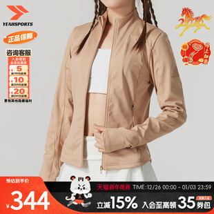 阿迪达斯针织夹克女2025春季 跑步运动服休闲宽松外套KC0968 新款