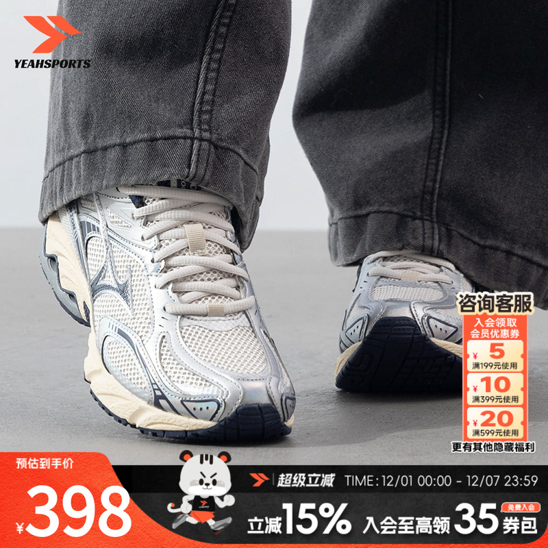 美津浓休闲鞋男鞋女鞋2025新款WAVE ORION复古缓震运动鞋D1GH23
