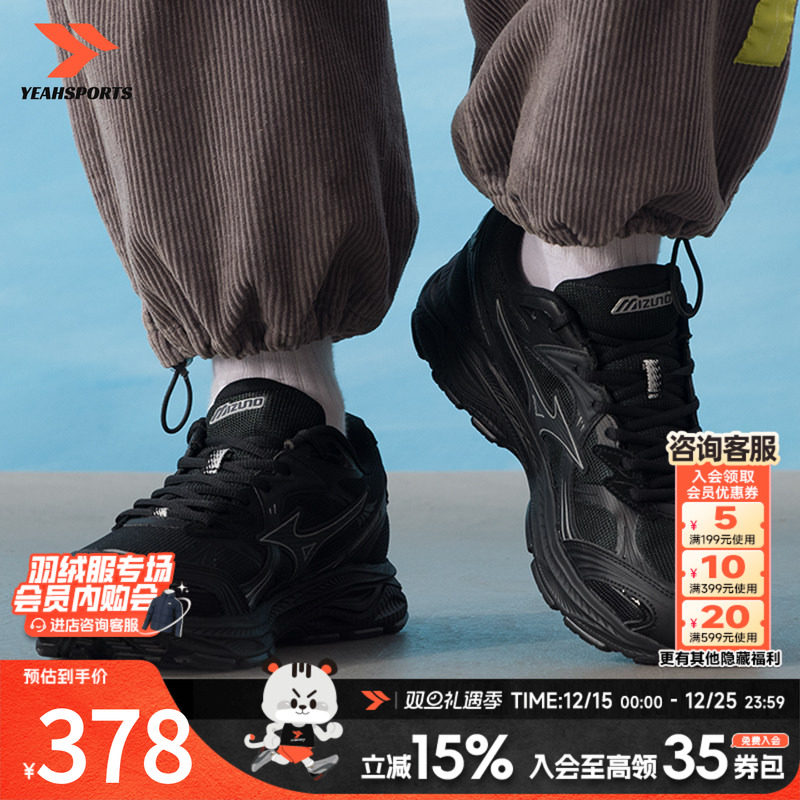 运动休闲 商场同款