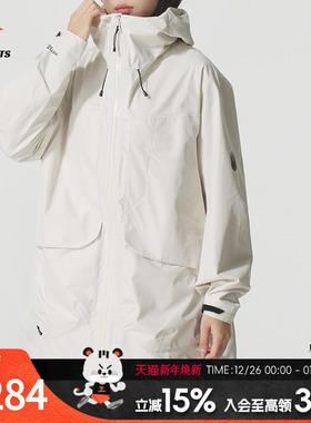 安德玛女装梭织夹克2025秋新款运动训练上衣宽松连帽外套 60100