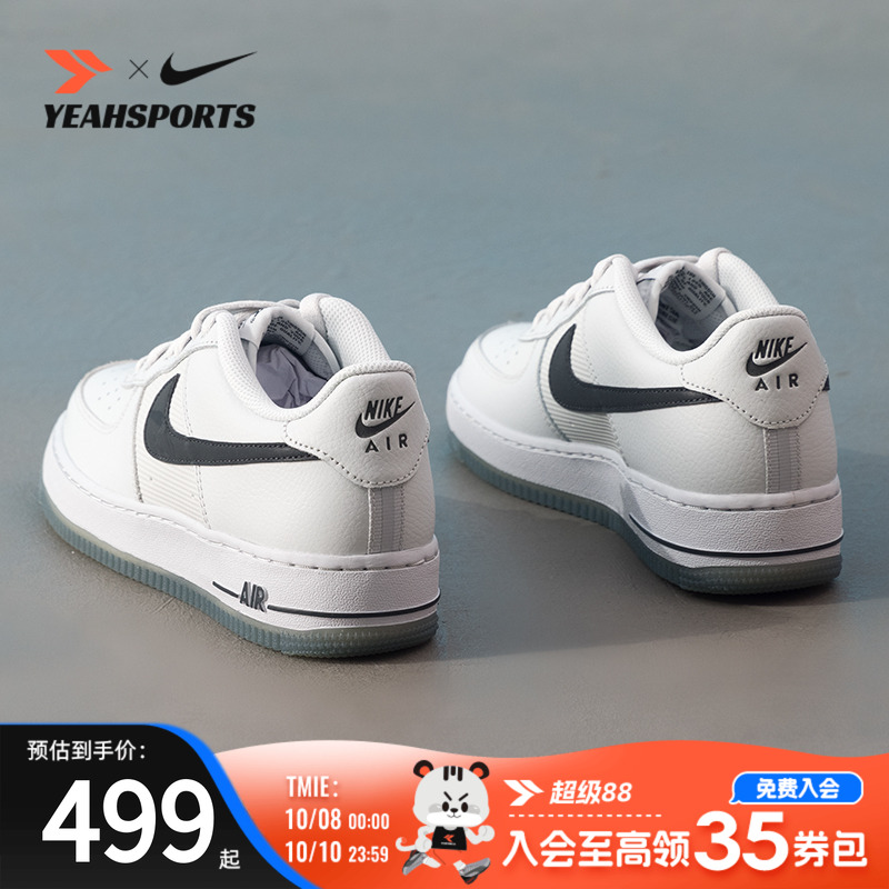 品牌授权 官方正品 新品上市