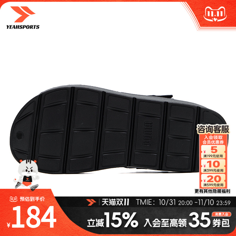 运动休闲 时尚舒适