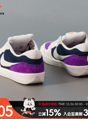 NIKE耐克男鞋2025夏新款SBForce 58低帮透气板鞋运动休闲鞋DV54