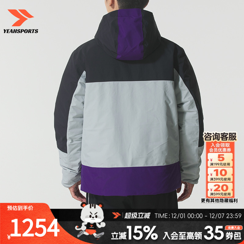 安德玛（UNDERARMOUR）羽绒服男装女装 秋冬季新款保暖连帽羽绒外