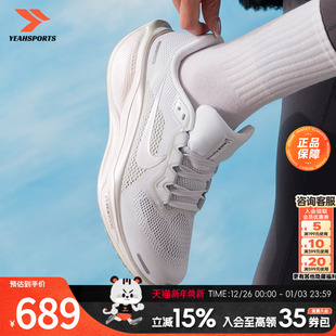 新款 春季 PEGASUS NIKE 41缓震耐磨透 ZOOM 女鞋 AIR 耐克 运动鞋