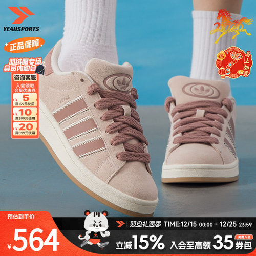 新品到货 正品保证 顺丰包邮