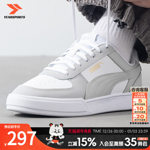 女鞋 子 2025新款 金标撞色低帮运动鞋 3808 Caven板鞋 PUMA彪马男鞋