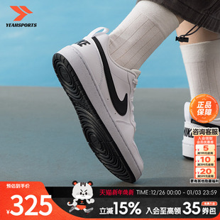 BOROUGH低帮透气运动休闲板鞋 COURT DV545 2025新款 NIKE耐克女鞋