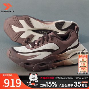 运动鞋 女鞋 健身训练缓震舒适透气复古潮流 UNDERARMOUR 安德玛