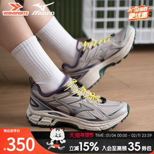 MIZUNO美津浓官方男鞋跑步鞋春季新款HALO MIX TL户外缓震运动鞋