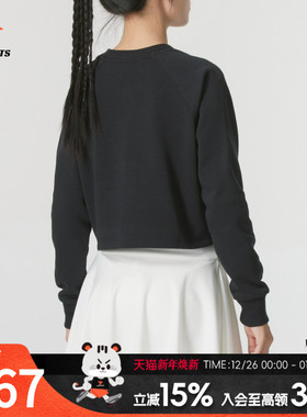 UA安德玛卫衣女装秋季健身休闲服户外训练上衣运动套头衫 13786