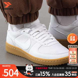 板鞋 德训鞋 FIELD 时尚 FZ55 GENERAL低帮运动休闲鞋 nike耐克女鞋