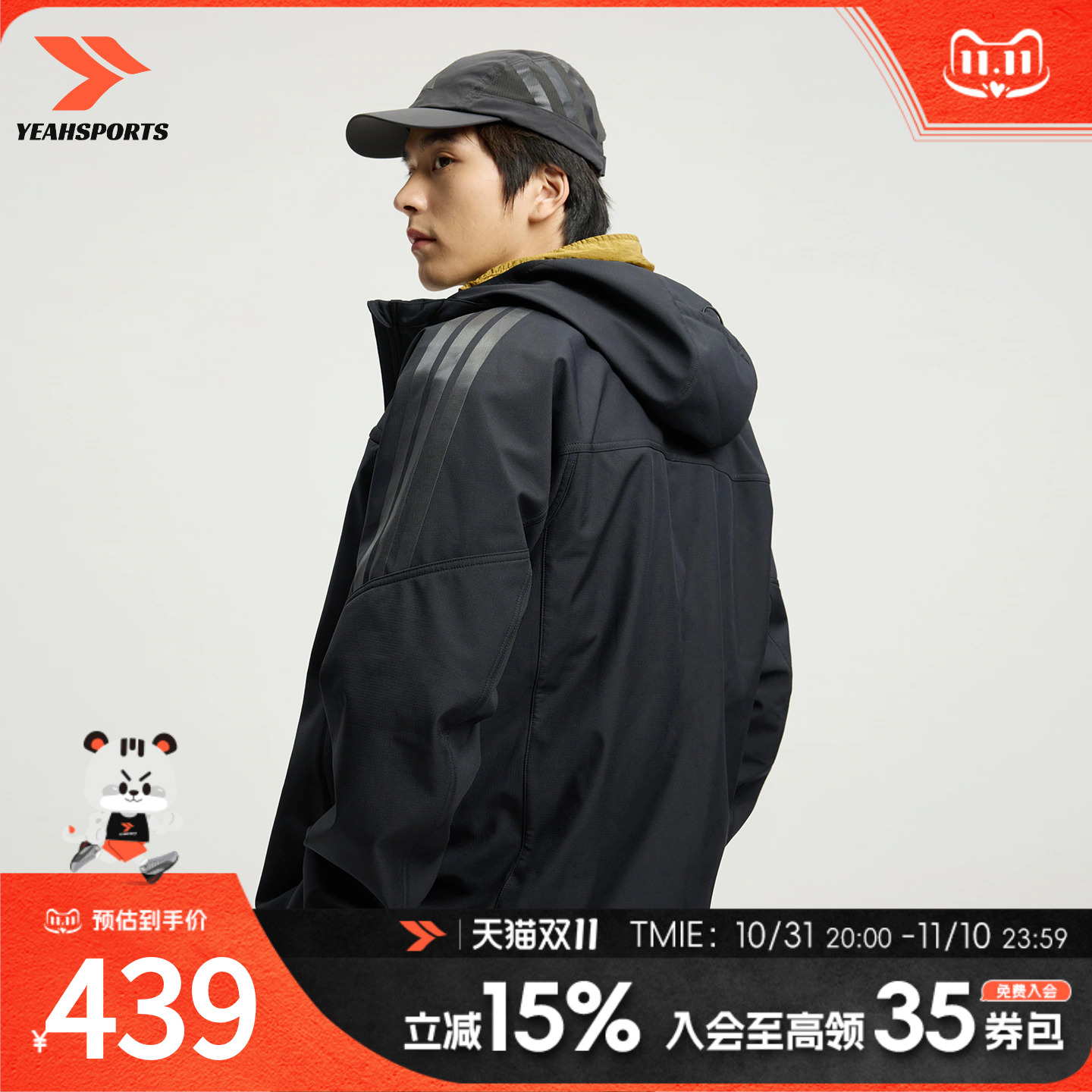 阿迪达斯三叶草男子抓绒夹克外套