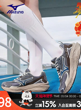 Mizuno美津浓跑步鞋冬季新款男鞋官方正品运动鞋缓震跑鞋ASTRO LS
