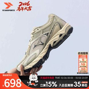 男鞋 WAVE 女鞋 缓震跑步鞋 ORION 复古潮流运动鞋 美津浓猎户座跑鞋