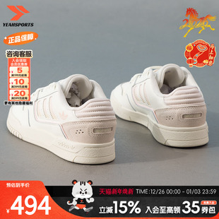 男鞋 STEP运动鞋 女鞋 DROP 休闲 2025新款 阿迪达斯三叶草低帮板鞋