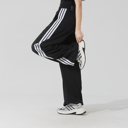 官方正品 商城同款