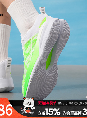 安德玛（UNDERARMOUR）男鞋女鞋 2025新款秋季情侣运动鞋UA Veloc