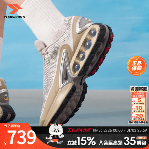 耐克男鞋2025夏季新款Air MaxDn透气运动鞋轻便休闲低帮鞋 DV33