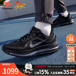 NIKE耐克官方正品男鞋26春季新款运动鞋PEGASUS飞马PREMIUM跑步鞋