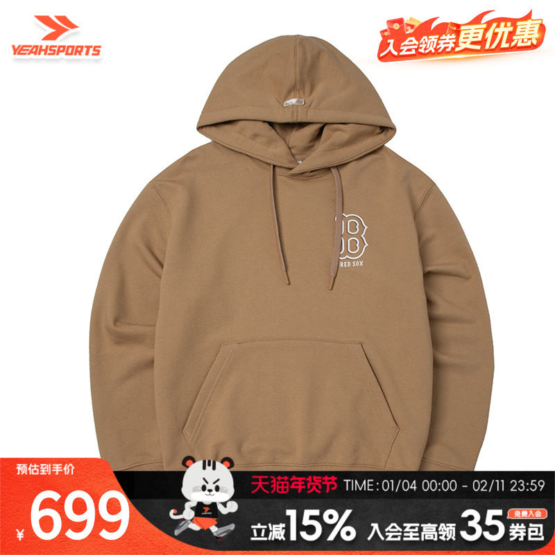 MLB男装女装 秋季新款情侣卫衣潮流时尚运动服柔软舒适连帽套头衫,运动服/休闲服装,运动卫衣/套头衫,淘宝优惠券,粉丝福利购,淘宝优惠卷