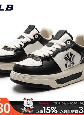 MLB男鞋女鞋学长鞋板鞋新款基础系列时尚潮流休闲鞋3ASXCLS4N