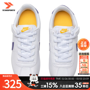 新款 耐克2025春季 轻便透气运动鞋 时尚 DM09 户外休闲鞋 达人专属