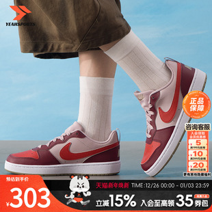 新款 25夏季 COURT低帮板鞋 运动鞋 DV545 Nike耐克大童鞋 休闲鞋 女鞋