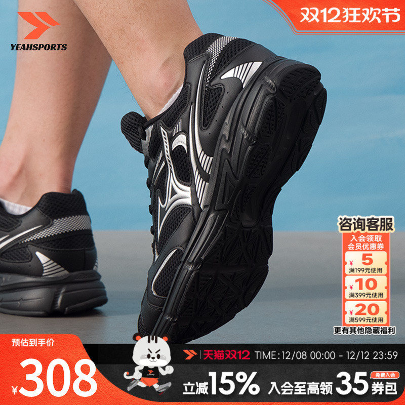 运动休闲 商场同款