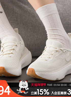 安德玛2026新款女鞋跑步鞋透气轻便运动鞋缓震低帮训练鞋 30281