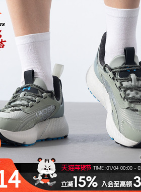 安德玛休闲鞋男鞋女鞋秋季轻便健身休闲鞋户外训练运动鞋 30266