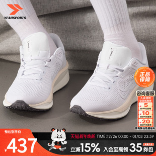 WMNS NIKE QUEST 耐克女鞋 FD6034 新款 6运动训练鞋 112 跑步鞋