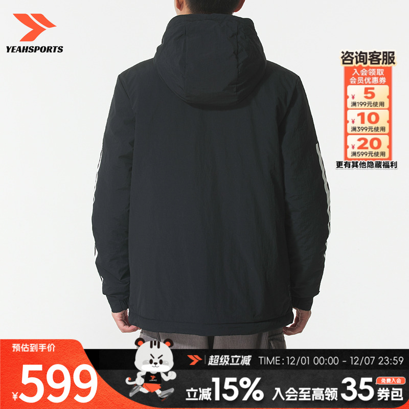 阿迪达斯（adidas）服男装 25冬季新款户外3S HOODED INS J运动服