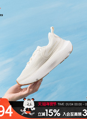 安德玛2026新款女鞋跑步鞋透气轻便运动鞋缓震低帮训练鞋 30281