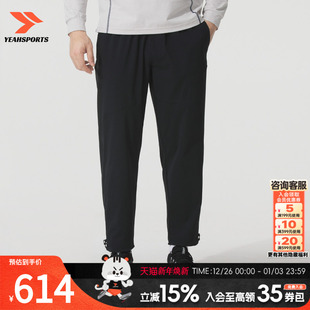 2025秋季 时尚 新款 跑步训练长裤 潮流舒适透气 运动裤 安德玛男裤