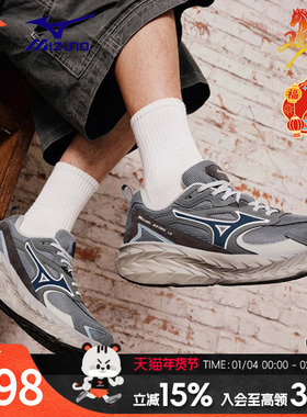 Mizuno美津浓男鞋2026冬季新款运动鞋官方跑鞋轻便休闲鞋ASTRO LS